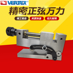 ̨������VERTEX�ݗU�����ҹ����f��б����ʿCNCĥ��ƽ���QSVD-200