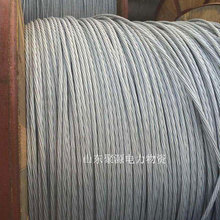 新疆OPGW光纜12芯24芯48芯光纖光纜生產商