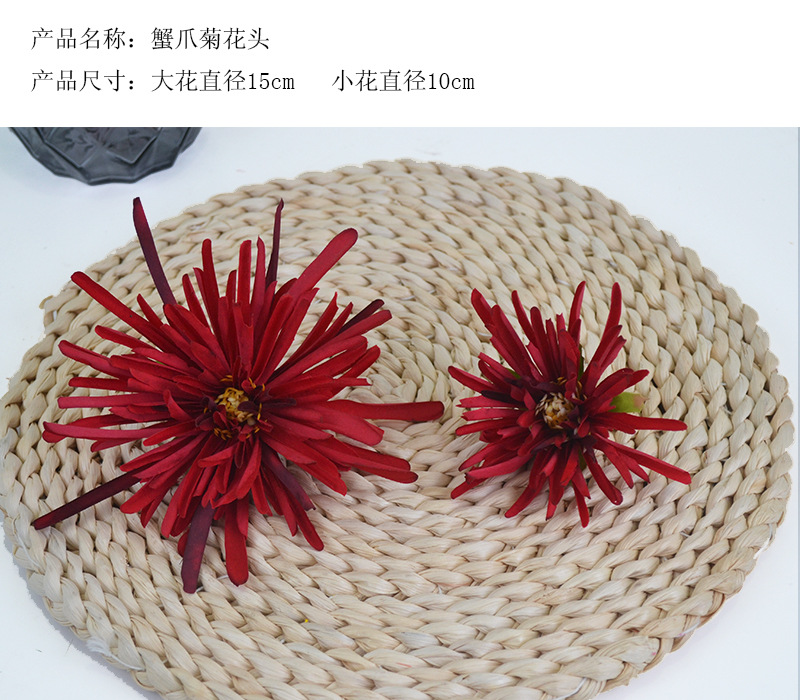 产品详情1