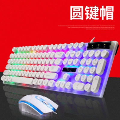 礼品跨境 追光豹G21游戏键鼠朋克复古高键帽电脑发光键盘鼠标套装|ru