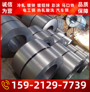�������������X�V�\䓰�� ���͸��g��X�V䓰� �o���T��