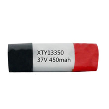 13350Aܛ늳450mah cxPPó늳