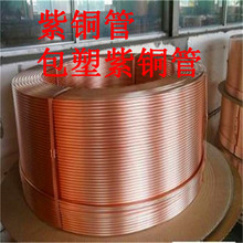 12*1.5��ɫ���~�� 8*1pvc�������~�ܶ���50��һ�탞�|�~���l