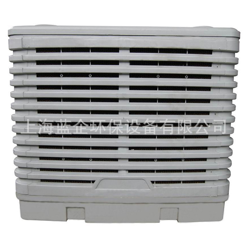 供应LH25AP-32D/T 冷风机,厂房岗位降温通风好选择,25000风量