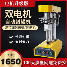 ȫ�Ԅӷ�ޙC�R���F���������Ϲ޼��������޷�ڙC���w�C���w�C