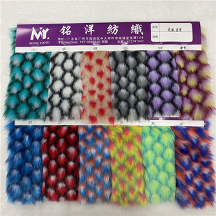 �F؛ ��Ʒ20mm���ú����}��ӡ�� �����ë�Ứ �r�b����ë�q����