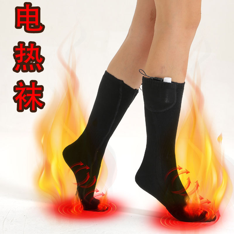 亚马逊跨境发热袜子保暖加热袜子男女暖脚充热袜冬季长筒电热袜子