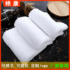 hotel Towel Factory pure cotton water uptake thickening Jacquard Solid hotel Homestay customized white towel
