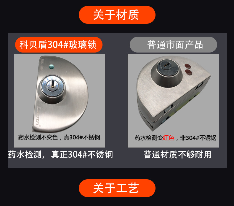 304新详情_03.jpg