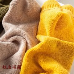 Men's solid color socks autumn and winter thickened sports socks towel bottom pure cotton cotton gauze ear short outdoor terry socks