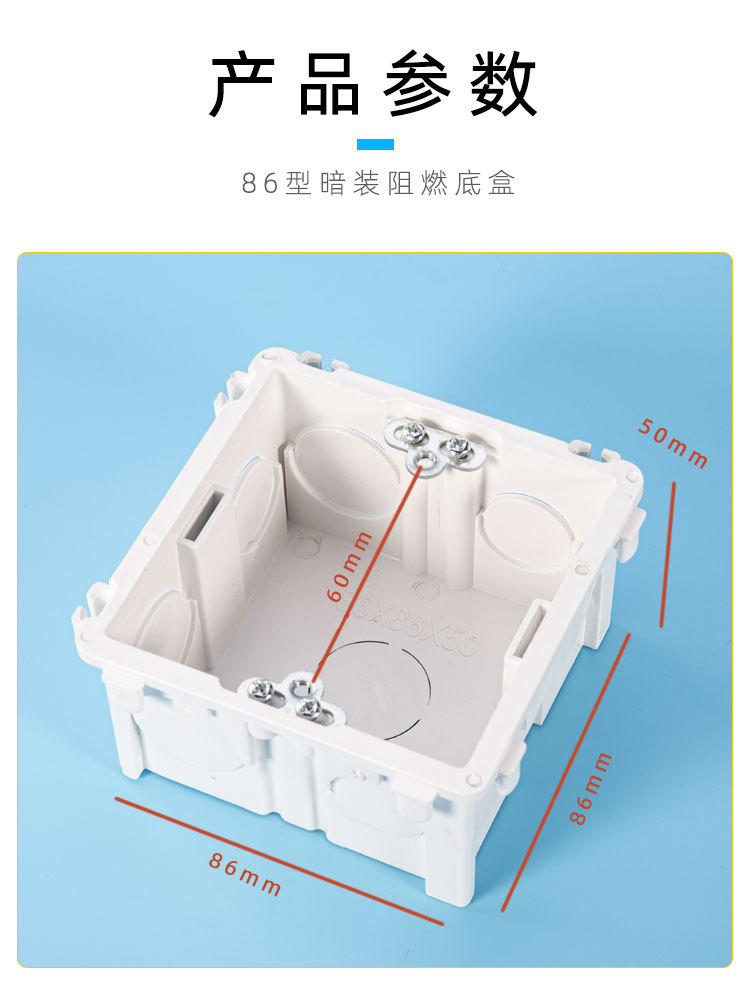 自扣底盒图片,自动扣底盒,自动扣盒(第11页)_大山谷图库