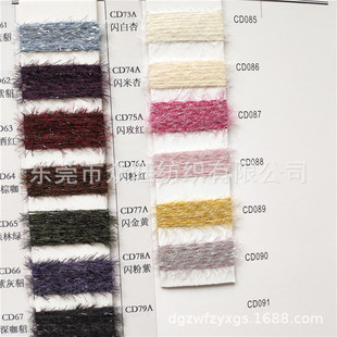 �S��ֱ�N���y������ë�켏����ë���ﶬë���ָ���ܛ����Ƥ�wë��