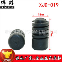 XJD-019�m��춿��_���ʹ��J־����LS�l�әC�w���_���A���z��
