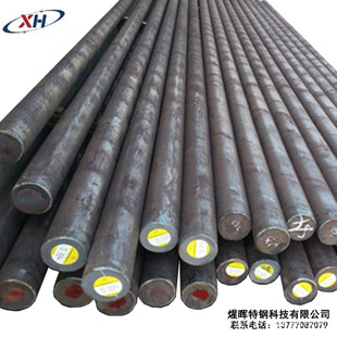 ����������������Q235B�A� �F؛Q235�A�� Q235B�к�� Q235B����