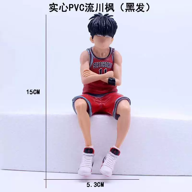 Декоративная фигура Сакураги Цветок Тайцзяо Набор Баскетбол Бой Slam Dunk Мастер Кукла Патон Пак Баскетбол Коробка Плагин