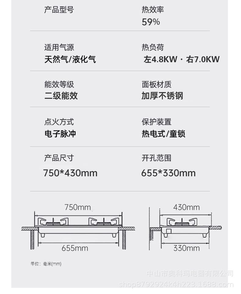 详情1(25)_20.jpg
