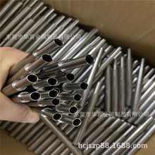 䓹ܿĈA 304Pë SֱN ɼӹи  ۏ