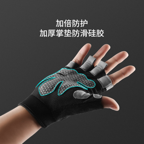 Kensallo outdoor sports fitness men's and women's weightlifting breathable non-slip silicone half-finger bicycle riding gloves wholesale