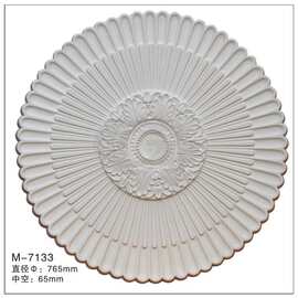 聚氨酯PU线条非石膏GRGPU灯盘装饰天花吊顶弧线软弧形吊顶