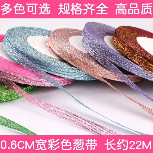0.6cm gold and silver color green onion ribbon gift packaging bow ribbon Christmas ribbon ribbon packaging box 2 distribution ribbons