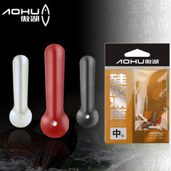 Aohu Hardcover Athletic Silicone Float Seat Silicone Float Seat Fishing Gear Fishing Accessories