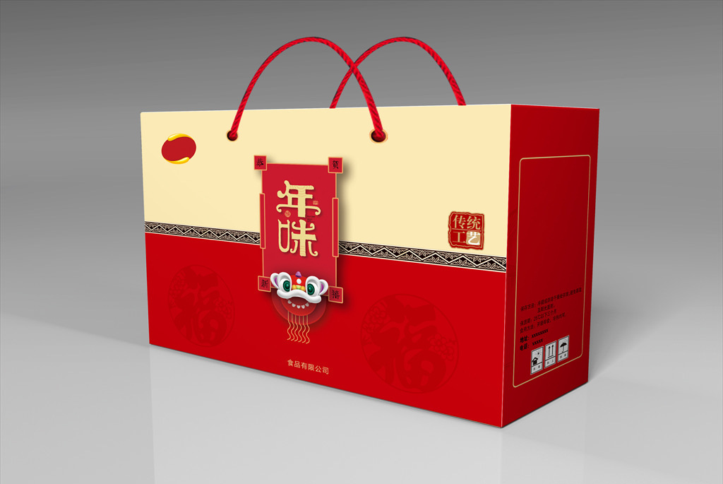 年味手提盒.jpg