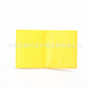 �OӋ��ԭ���Ű�X�� �����ۯB���l���X�A�� ˺����̩�S���X��