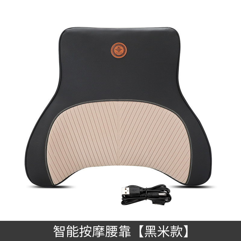 Coche reposacabezas eléctrico masaje cintura cojín del asiento trasero del coche cojín de la cintura de espuma de memoria cojín trasero cintura almohada cintura soporte de la cintura