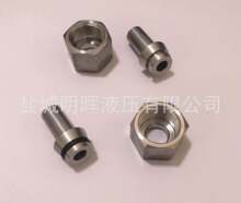 EMB ����ʽ�ܽ��^ ��ĸ ���ӽӹ�