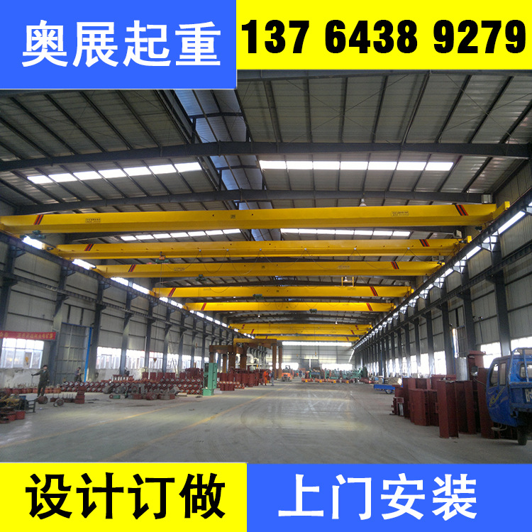现货设计LDA型电动单梁桥式起重机 专业3T单梁桥式起重机安装