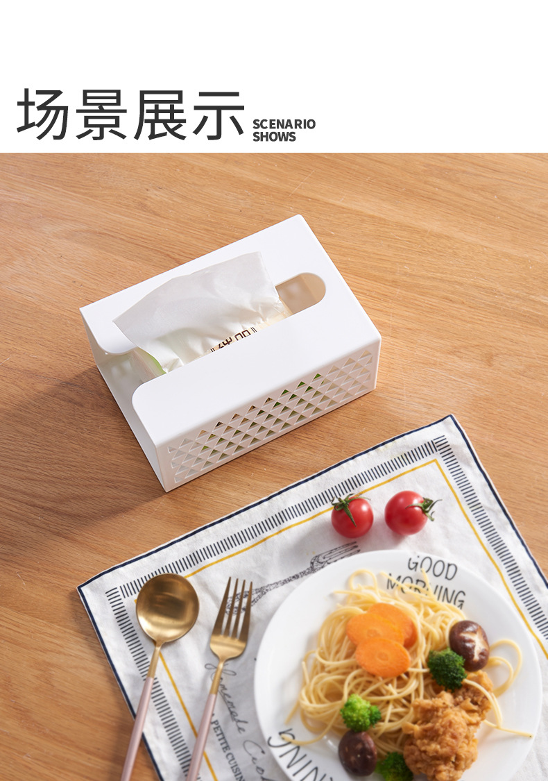 纸巾盒_08