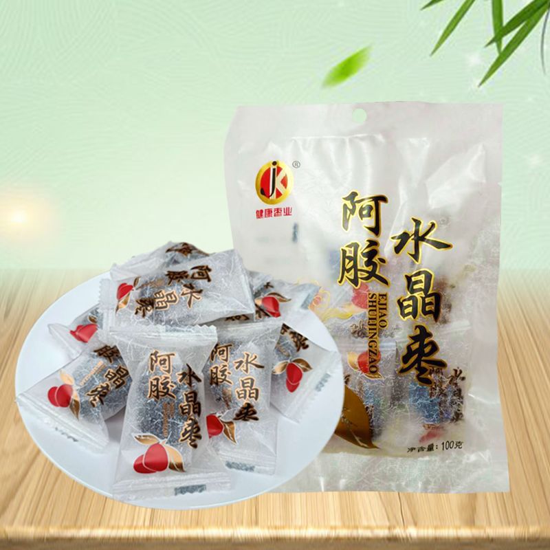 东阿特产 厂家直销  阿胶水晶枣100g袋装支持代发