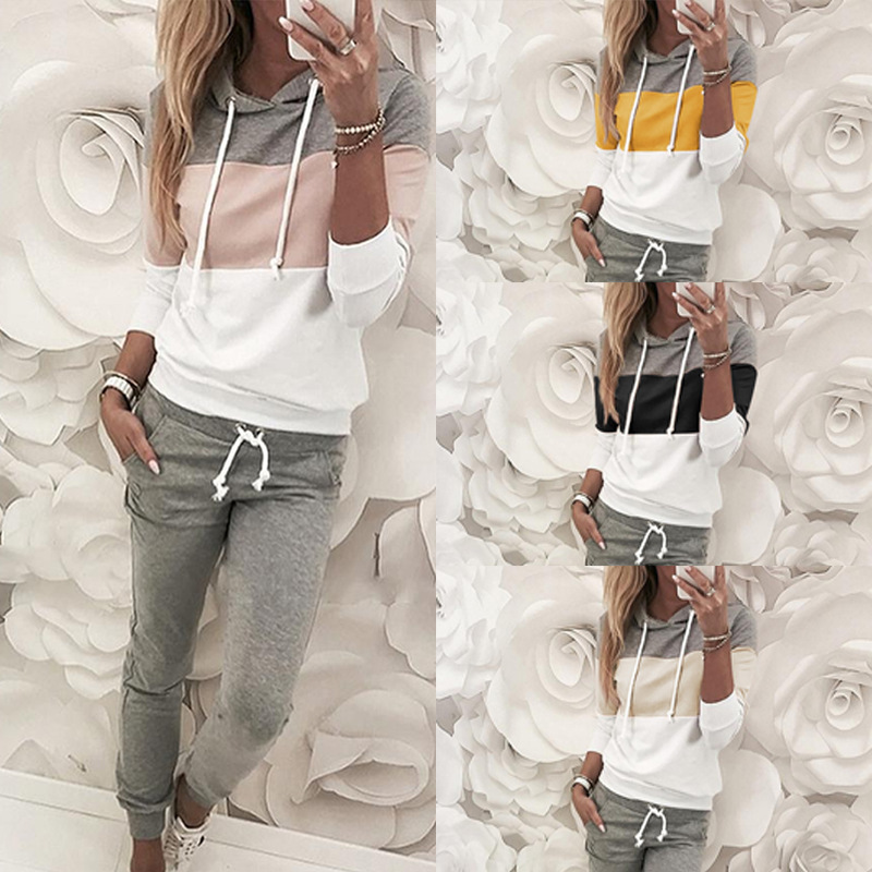 women's new fashion color block stitching long-sleeved casual sweater suit NSYF855