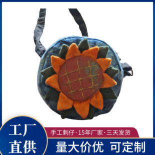 ���տ�С̖��� �����L�ֹ��޲��̽���� ����ֹ����F؛���l