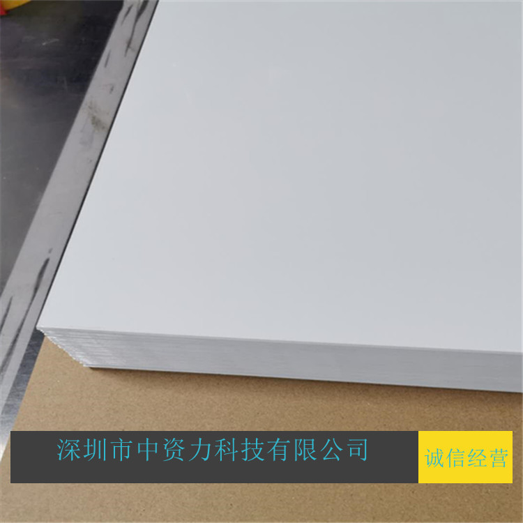 微信图片_202003081702241_副本