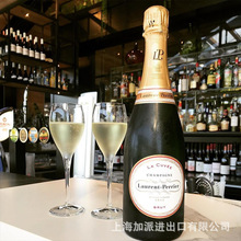 法国原瓶罗兰百悦Laurent Perrier盛世/特酿桃红香槟起泡葡萄酒