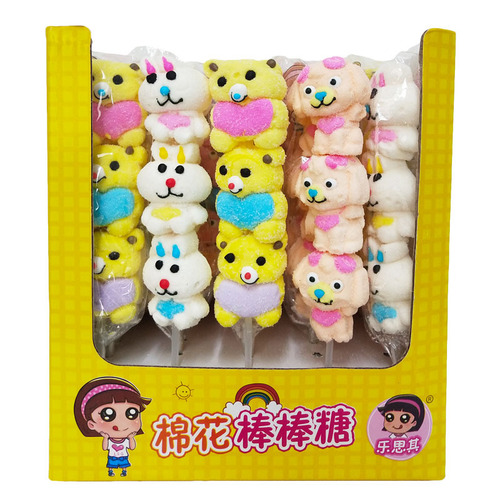 Multi-style cartoon cotton candy lollipop 35g/pc children's candy childhood small snack food toy candy wholesale