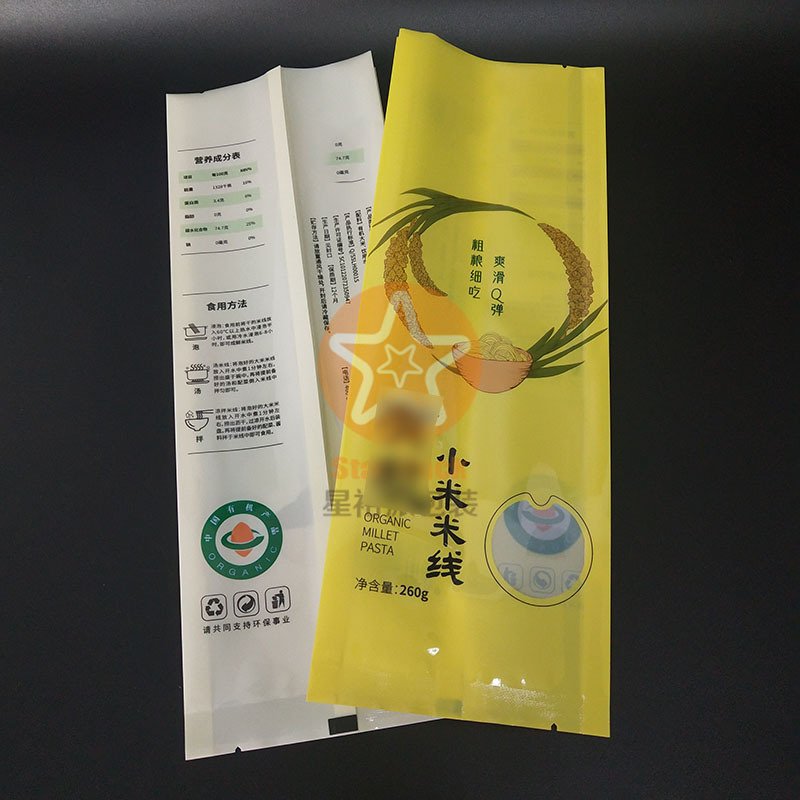 米粉面条中封风琴塑料袋