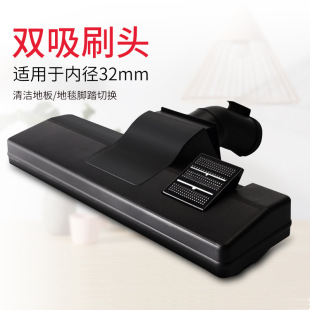 �m�����m��������� �ذ�ˢ ���^32MM �ڏ�  �S�����l��ُ