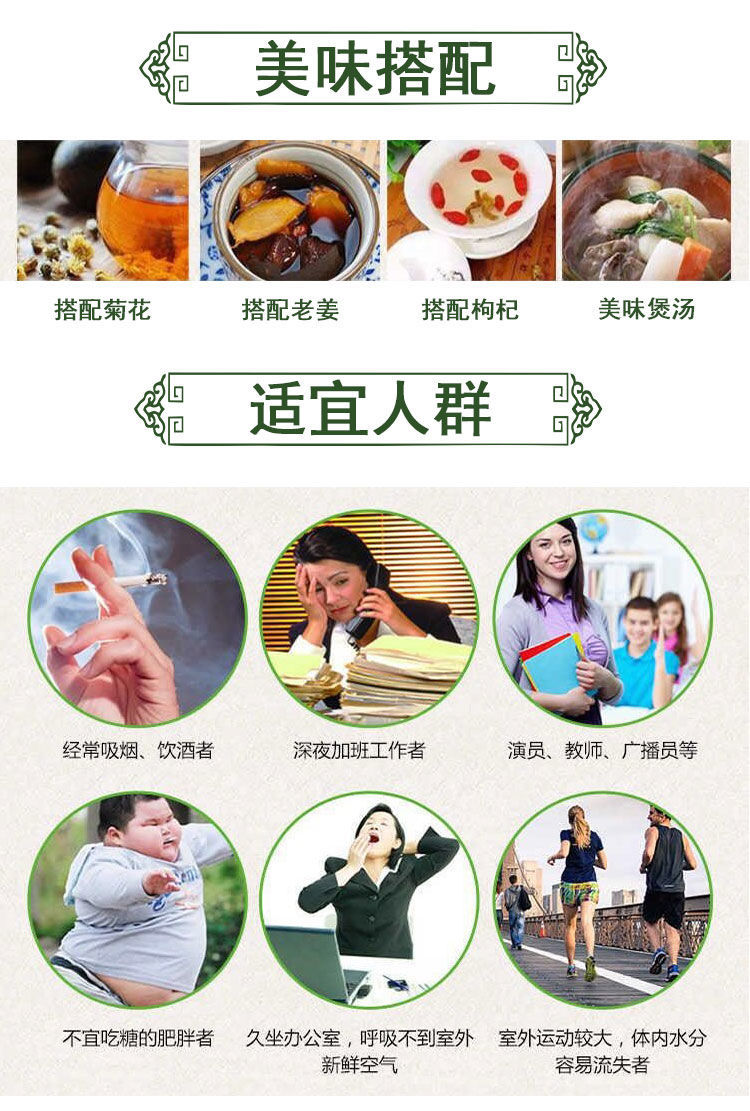 Luo Han Guo Dried Fruit (Siraitia grosvenorii) — Freeze-Dried Monk Fruit from Guangxi key features