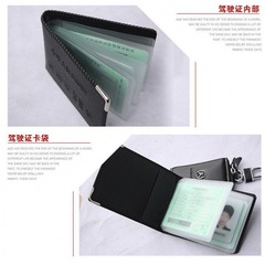 Car Driving License Leather Case Multi-functional Card Holder Document Holder Fake Leather Driving Logbook Case Two-in-One Factory Direct Sale