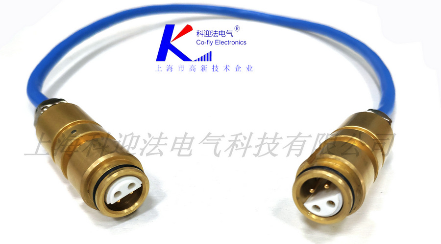 矿用本安型 4S型软连接器 ZE0703-37(200) 郑煤机液压电控