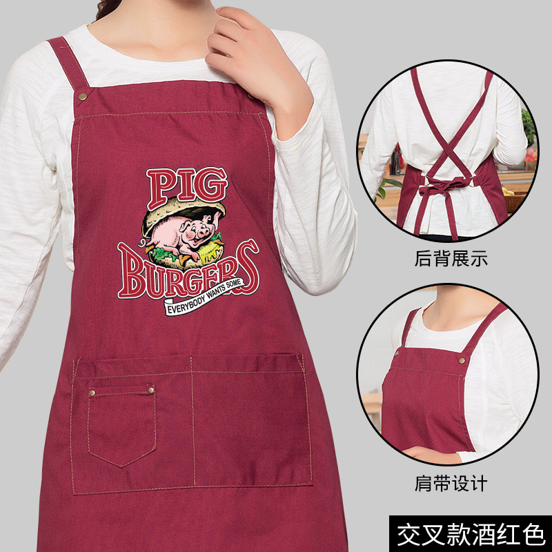 Estilo coreano de la manera té leche comida rápida hamburguesa postre tienda hornear delantal sin mangas imprimible logo trajes