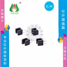 OPB620 Optek͸��ʽ��紫��������890nm  ����200mw ȫ��