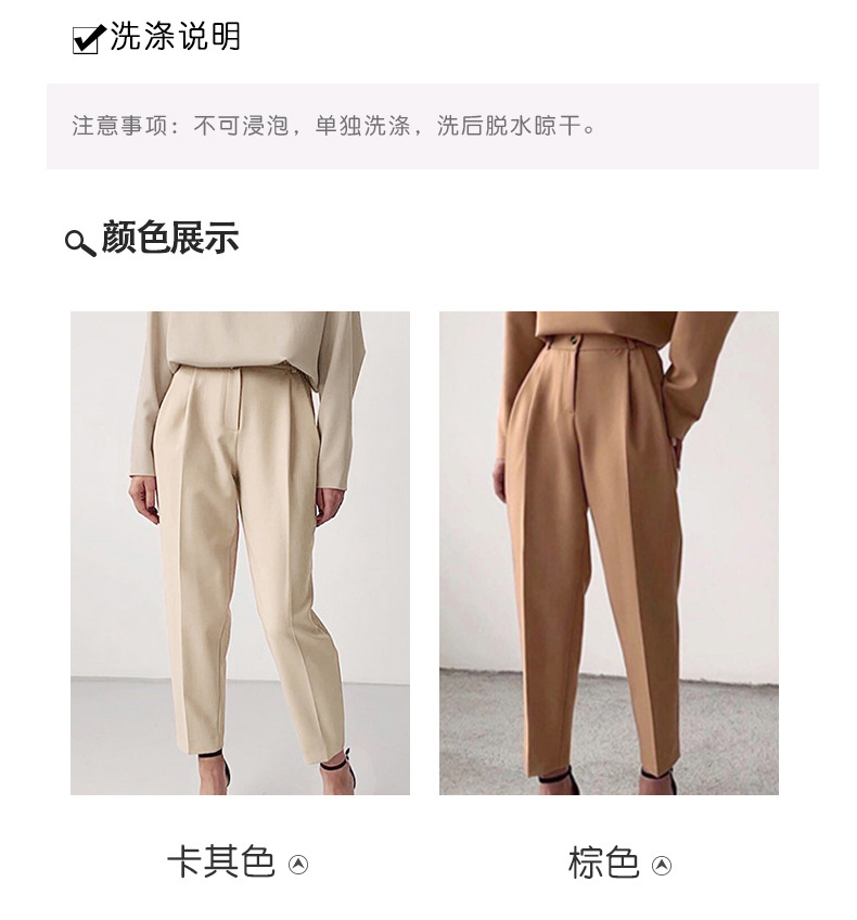 Pantalon léger femme en Tissé - Ref 3430057 Image 8