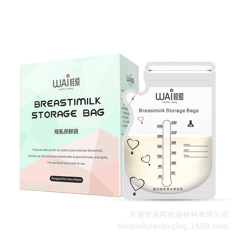 微信图片_20200807143834