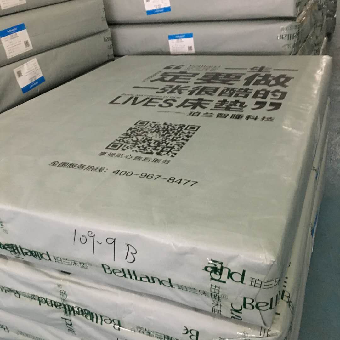 mmexport1555830595809