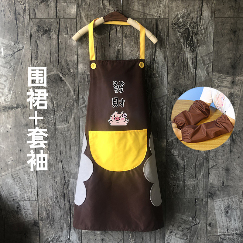 Cocina delantal hogar impermeable y a prueba de aceite falda moda mujer estilo coreano lindo japonés adulto ropa de trabajo hombres imprimible