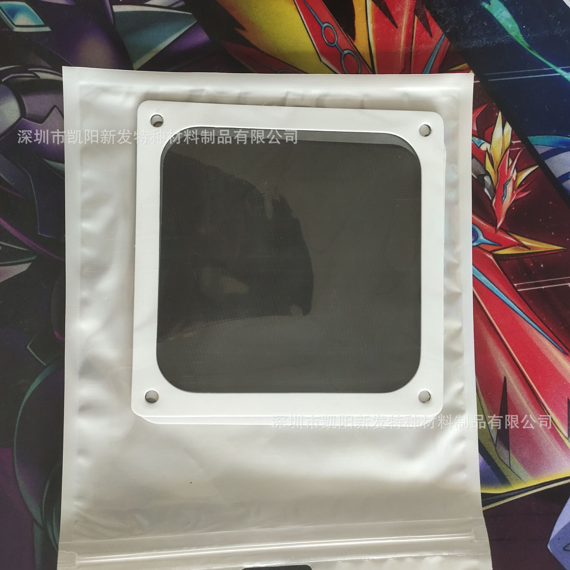 电脑机箱风扇专用白色黑色60mm-14CM  磁吸防尘网  塑胶隔尘网