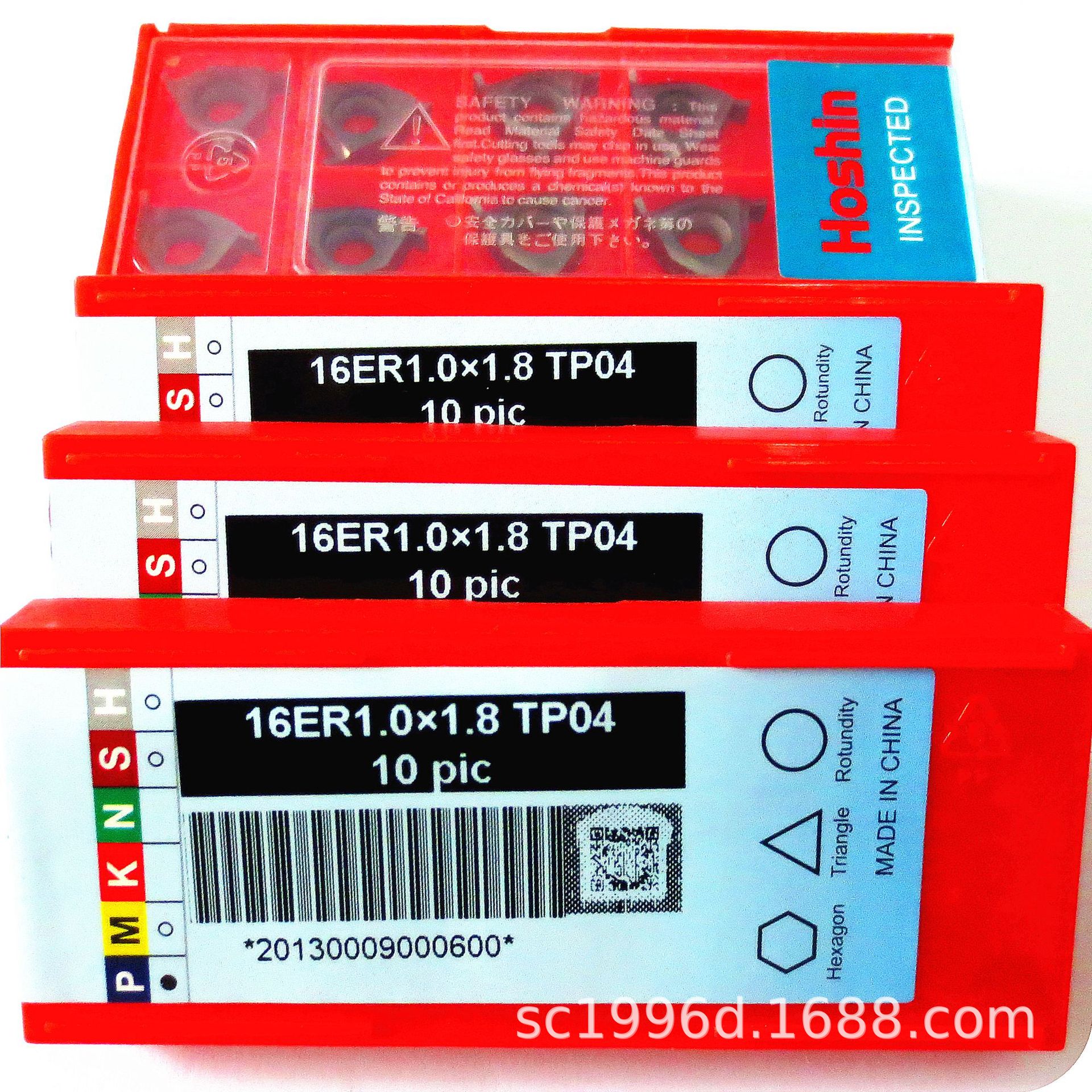 卡簧槽刀片/1.0mm浅槽刀片：16ER1.0×1.8 TP04